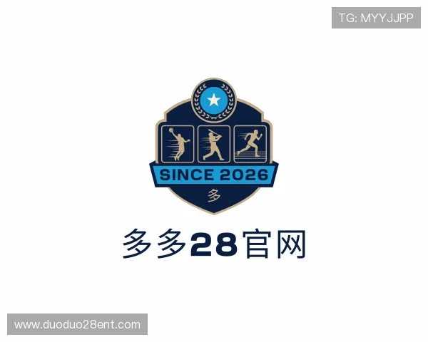 关于多多28官网